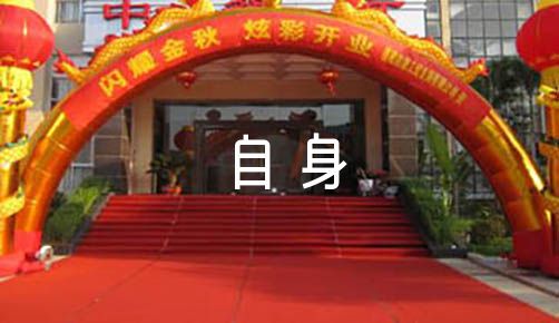 为什么可靠的篮球技术指导对初学者很重要?_1